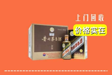 西安求购高价回收彩釉茅台酒